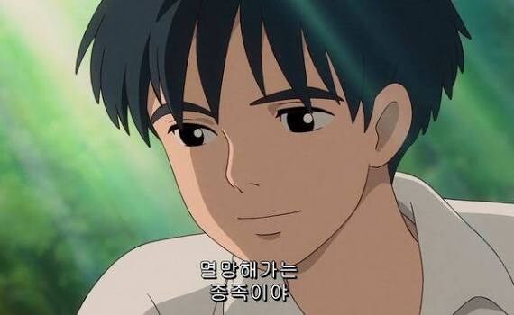 루리웹 유머게시판은 사과해라_1.jpg