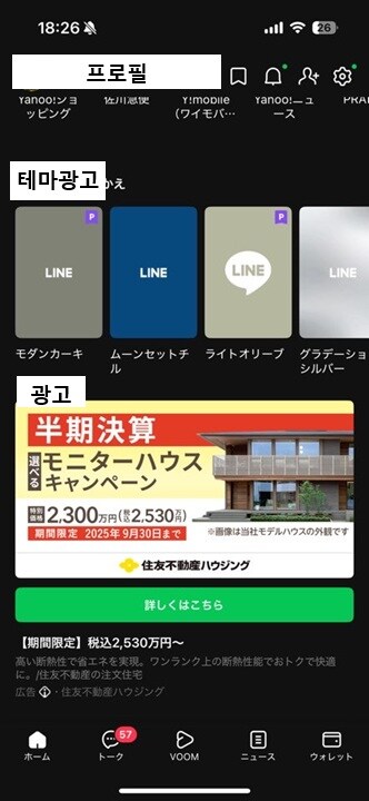 카톡은 천사임.._3.jpg