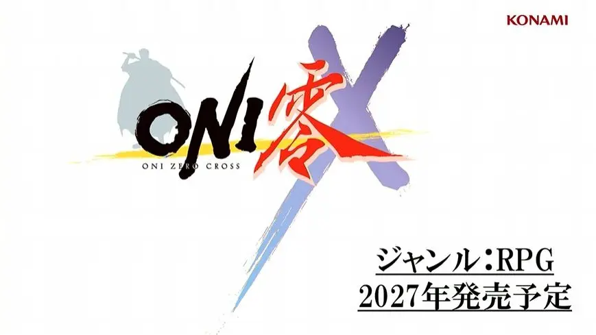 ONI 시리즈 신작, 오니제로 크로스 발표_1.webp