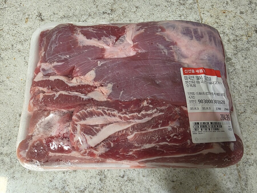 삼겹살 2kg 염지 및 수육입니다._1.jpg