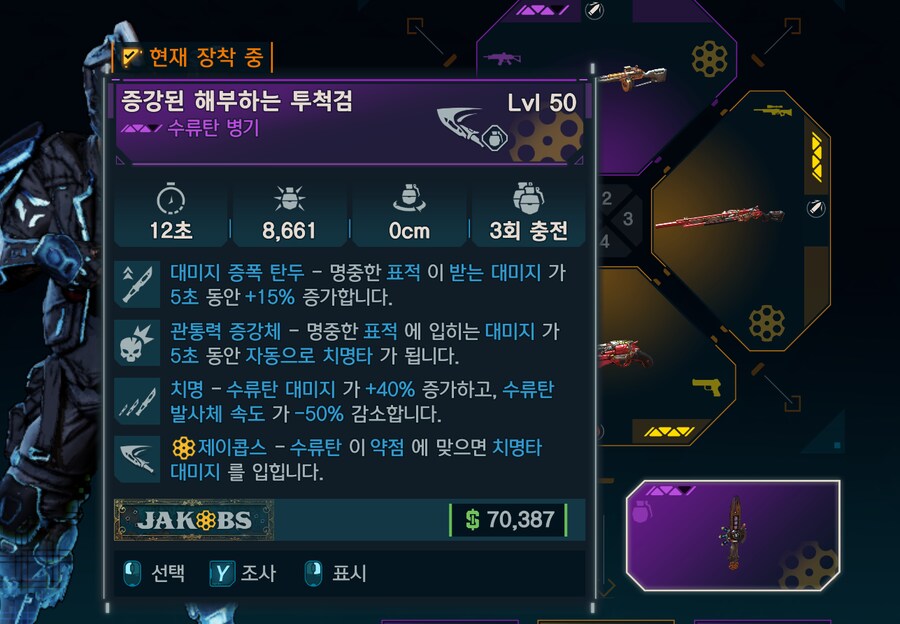 오늘 노가다로 득한 것들...._1.png
