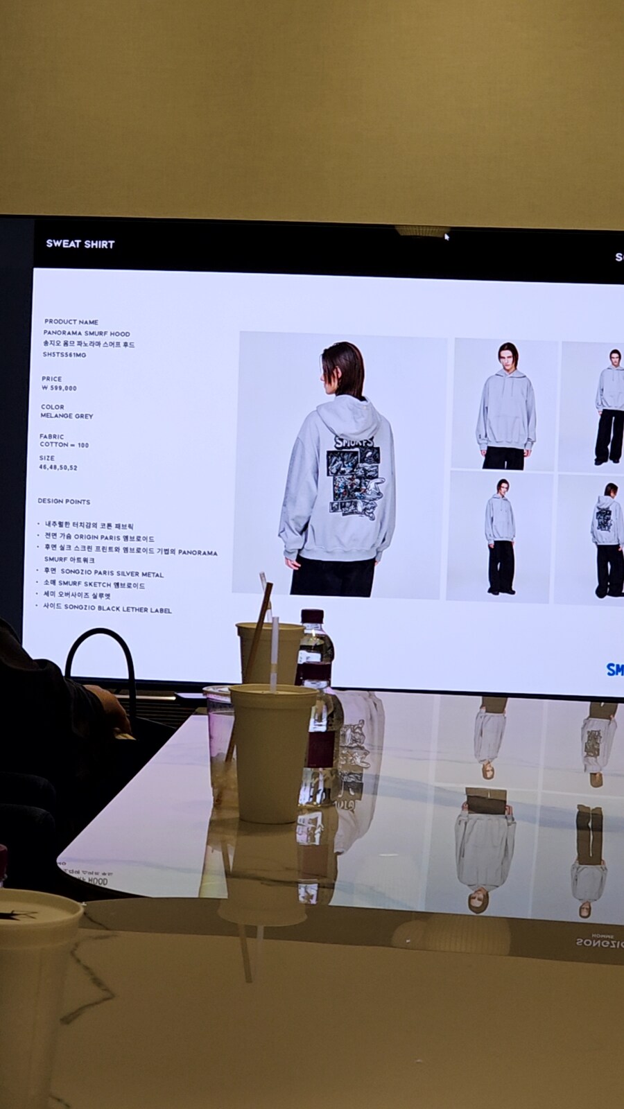 송지오 x 스머프 크루넥 카라집업 맨투맨 구매함_3.jpg