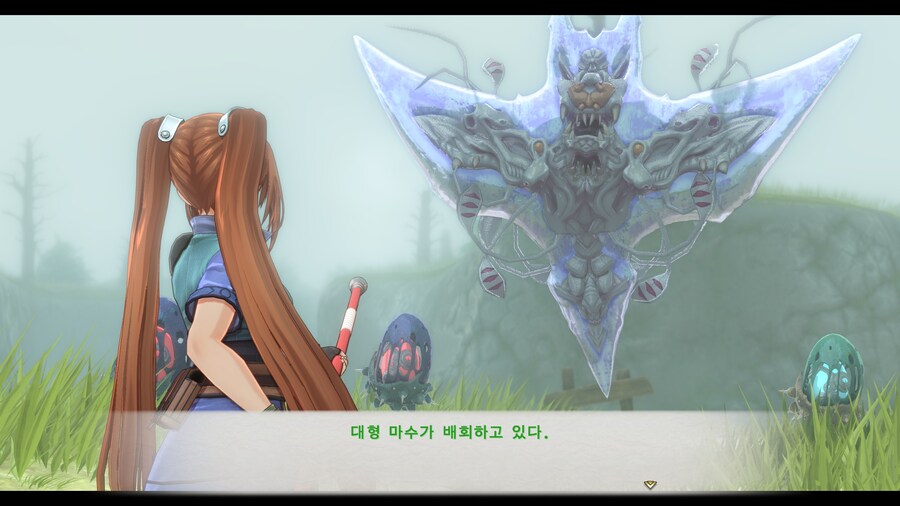 하늘의 궤적 1st_2.jpg