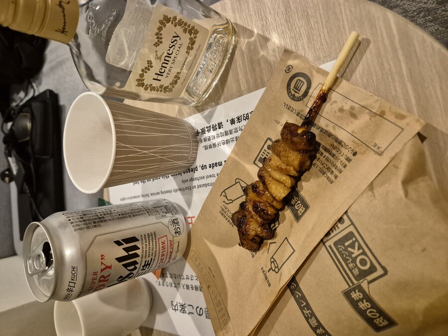 [일본여행] 마지막 밤 술자리를 장식하는가_1.jpg