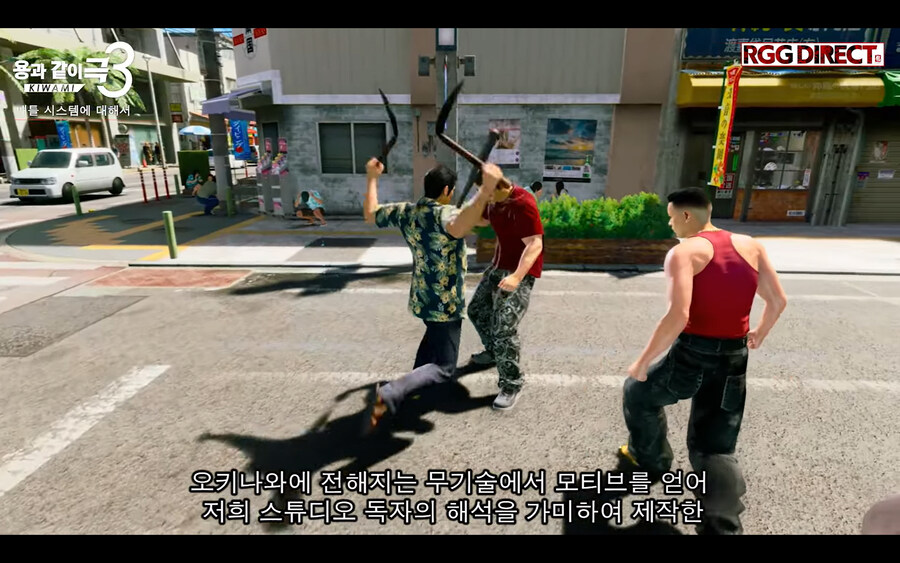 뉴스/겜툰_7.jpg