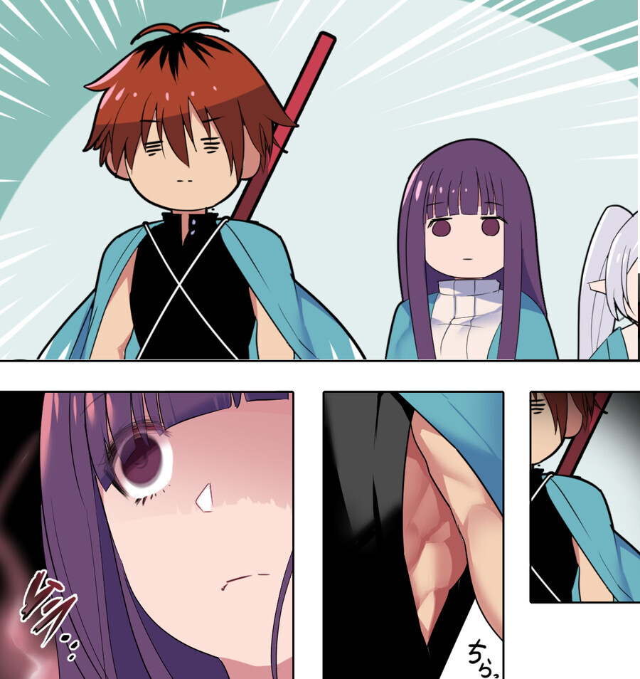 페그오,프리렌) 얘 진짜 힘찬이처럼 생겼는데ㅋㅋㅋ_2.jpg