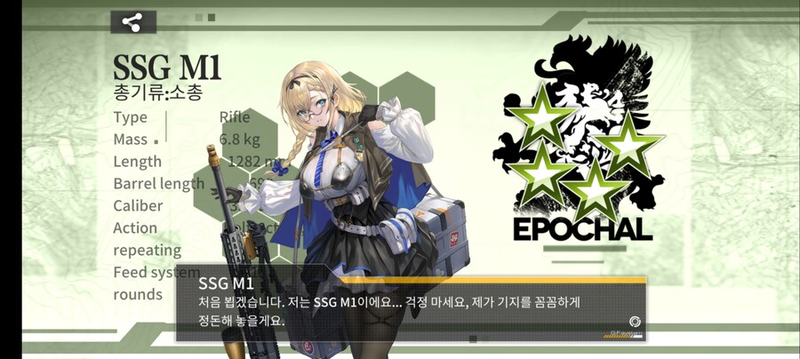 소전1) 제조결과_2.jpg