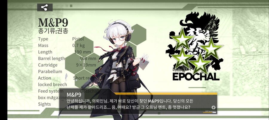 소전1) 제조결과_5.jpg