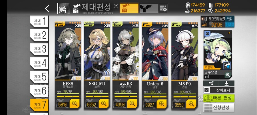 소전1) 제조결과_6.jpg