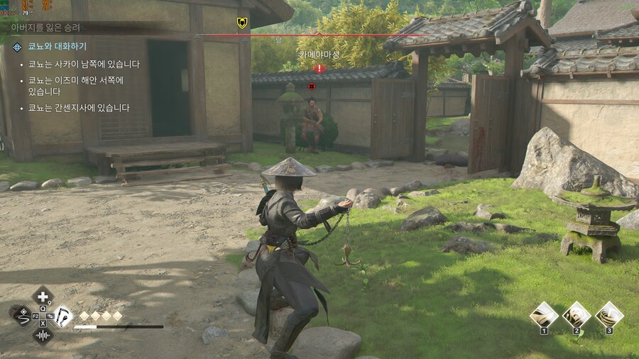 악몽 9회차 클리어 정보 드립니다._4.png