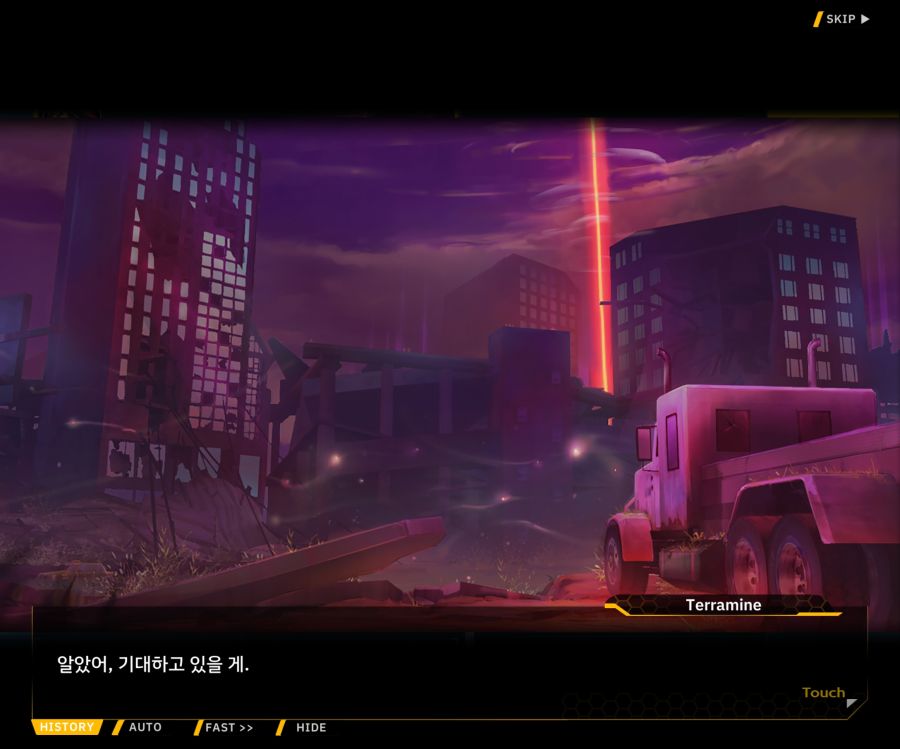 [이벤트]더럽혀진 마지막 기록 EV4-4 [복종의 로열라이플 4]ED_56.jpg