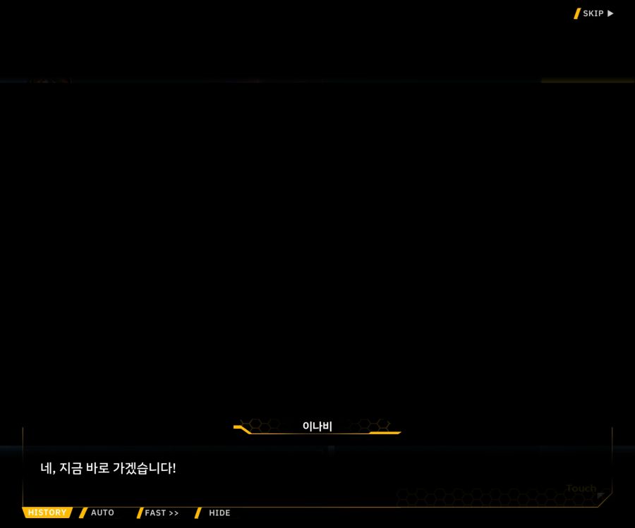 [이벤트]더럽혀진 마지막 기록 EV4-5 [복종의 로열라이플 5]ED_99.jpg