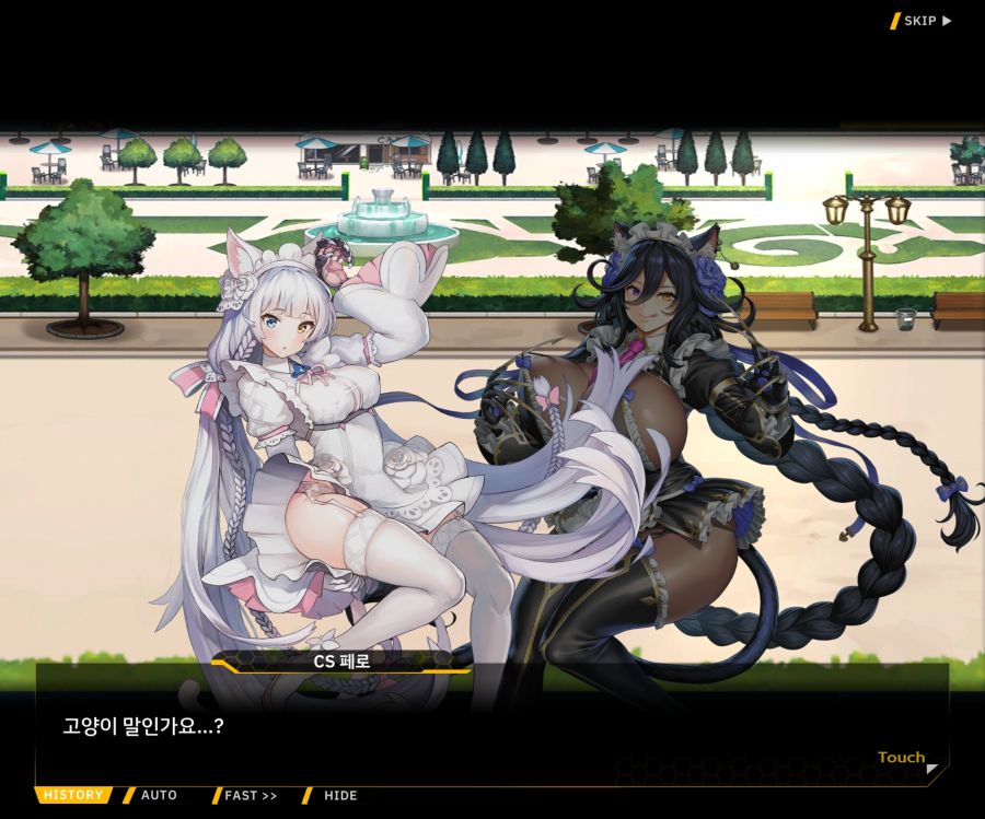 [이벤트]더럽혀진 마지막 기록 EV4-7 [절규하는 열망의 검신 1]_16.jpg