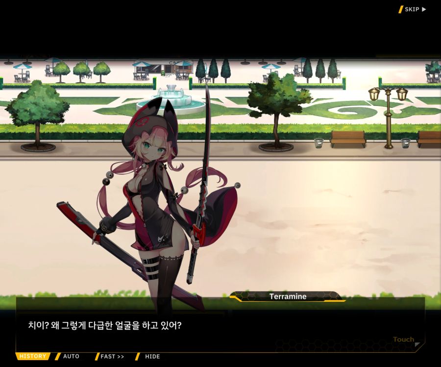 [이벤트]더럽혀진 마지막 기록 EV4-10 [절규하는 열망의 검신 4]OP_38.jpg