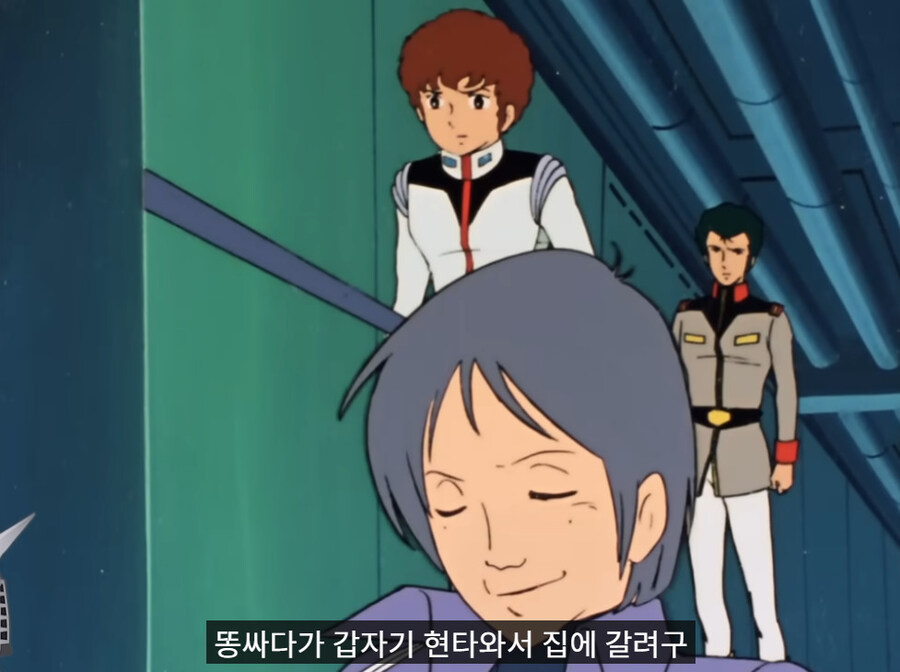 방구석 매니아 건담 더빙 근황_3.jpg