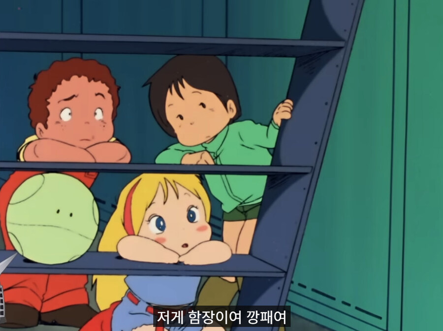 방구석 매니아 건담 더빙 근황_11.jpg