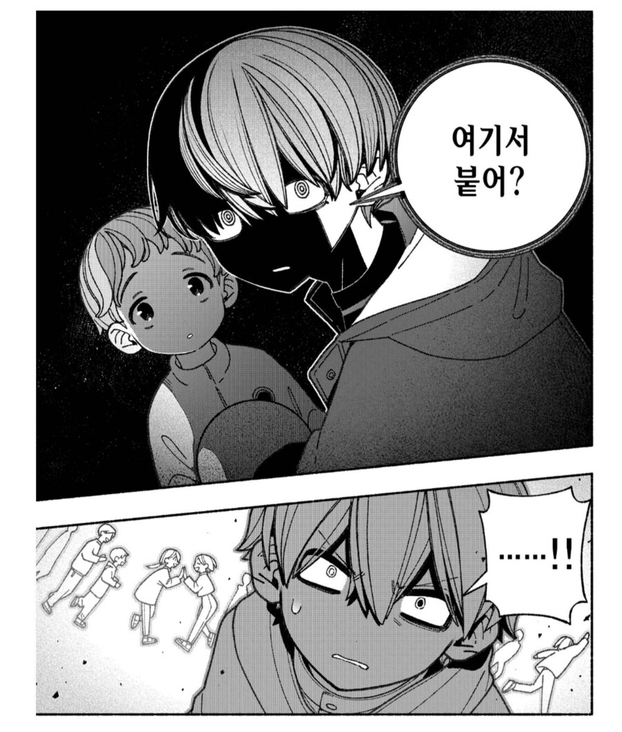 서브컬처에서 호불호 갈리는 전개_3.png