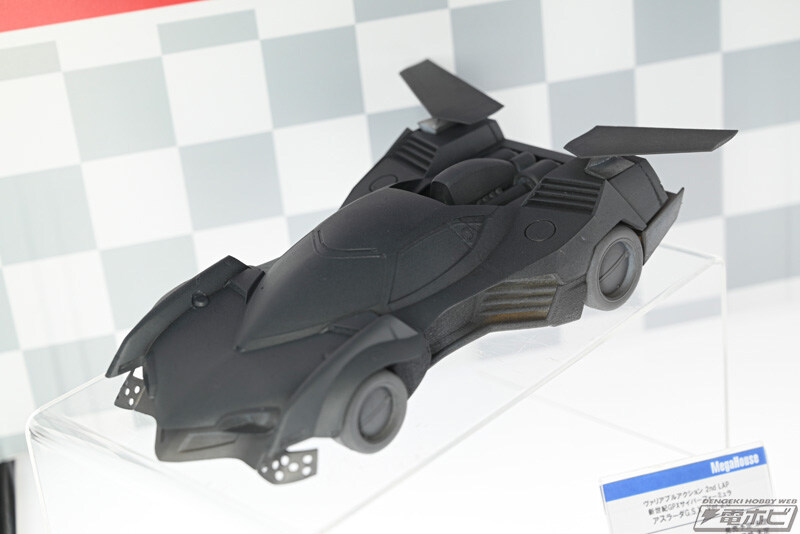 [메가하우스] 사이버 포뮬러 시리즈 메가하비 엑스포 2025 전시_24.jpg