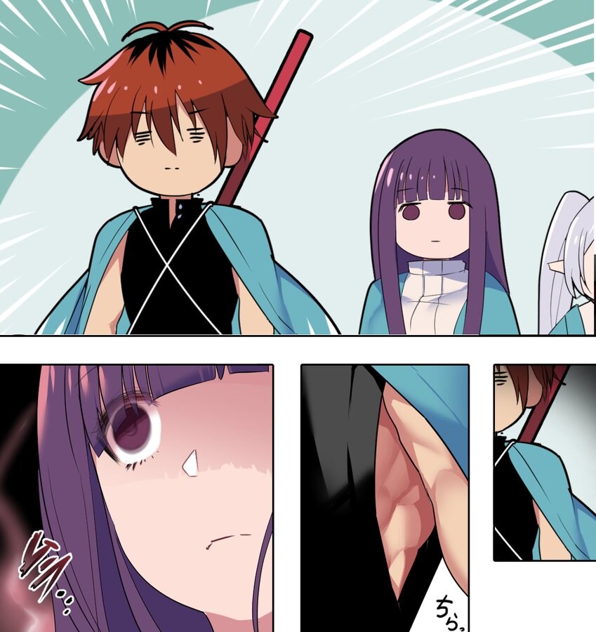 장송의 프리렌) 절 유혹하시는건가요?_1.jpg