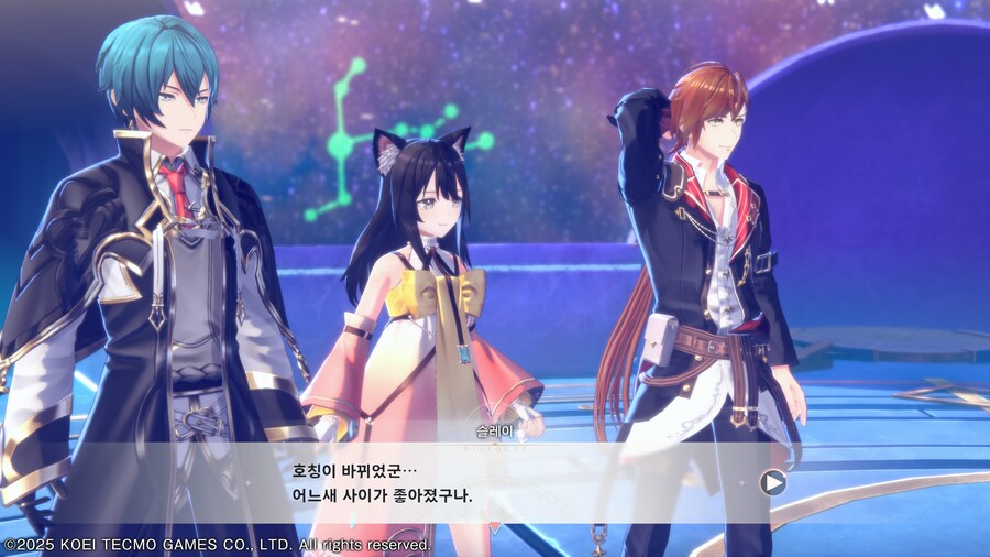 아틀리에) 얘는 왤케 배신할 거 처럼 생김? ㅋㅋ_3.jpg