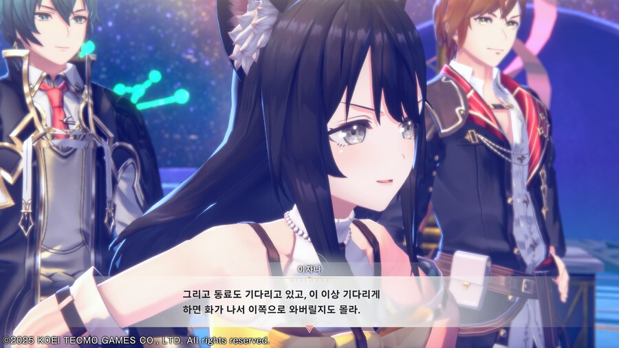 아틀리에) 얘는 왤케 배신할 거 처럼 생김? ㅋㅋ_6.jpg