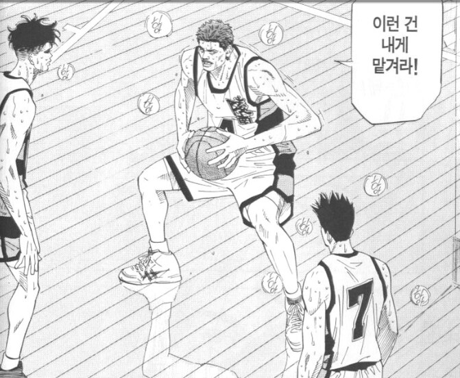 [서클홍보] 가늘고 길게 가고싶은 라스트볼따구 서클에서 서클원 세분 모집합니다._4.png