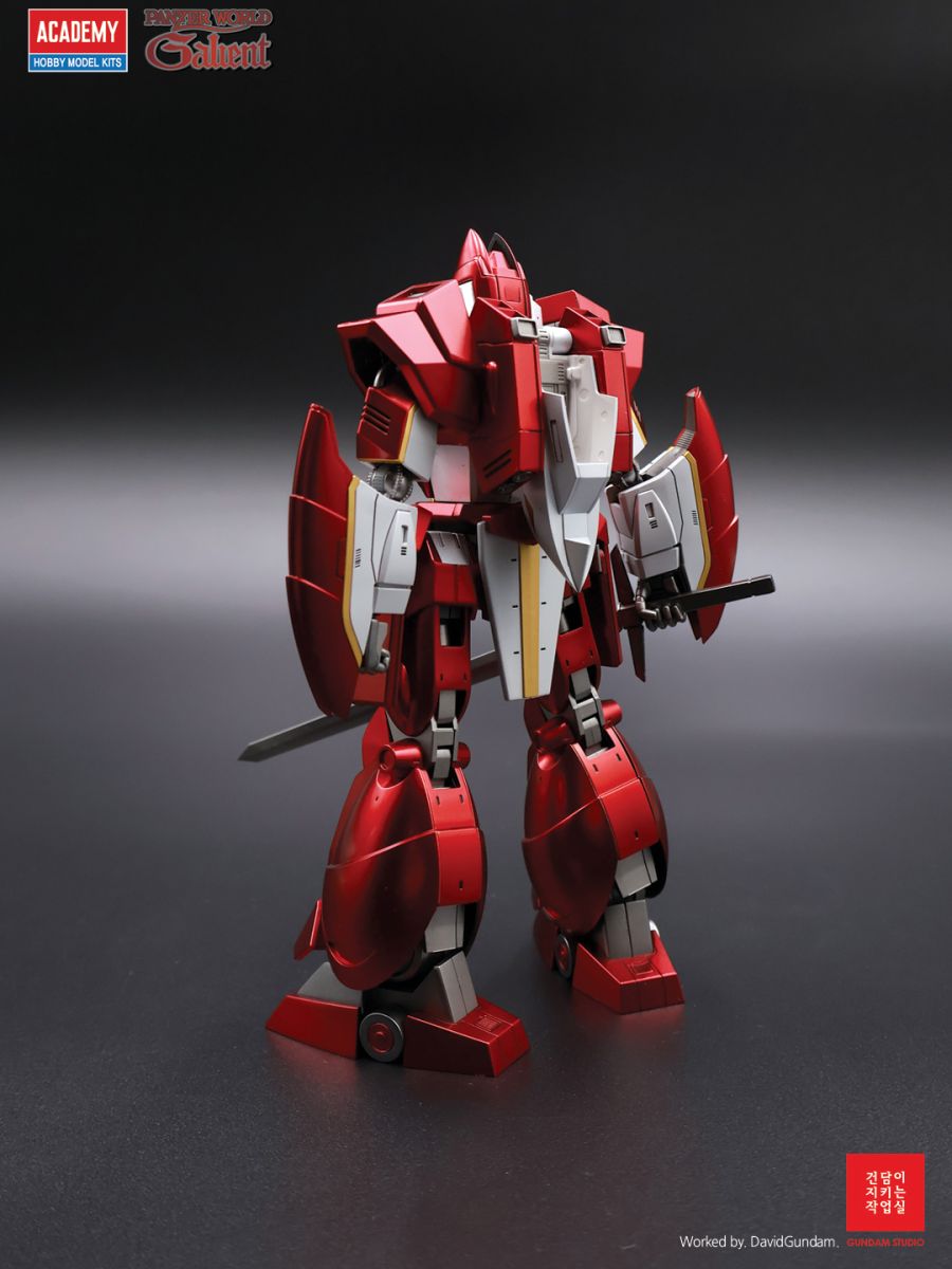 [아카데미] 기갑계 가리안_5.jpg