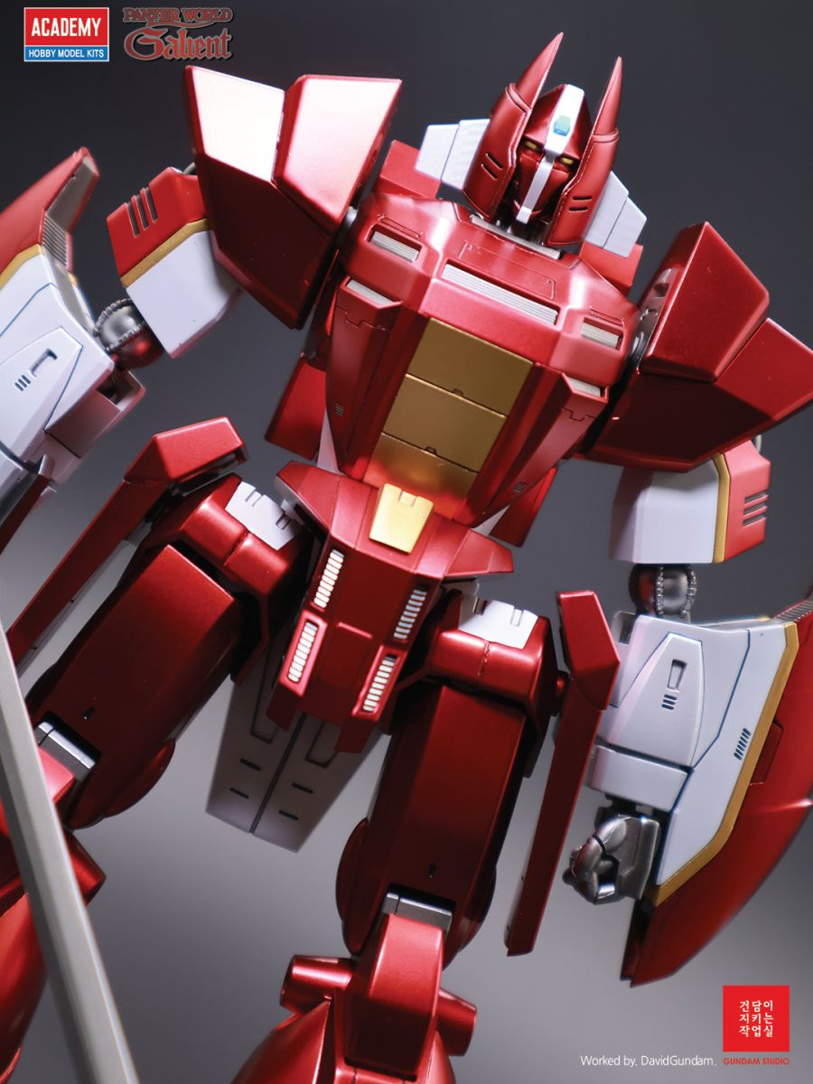 [아카데미] 기갑계 가리안_15.jpg