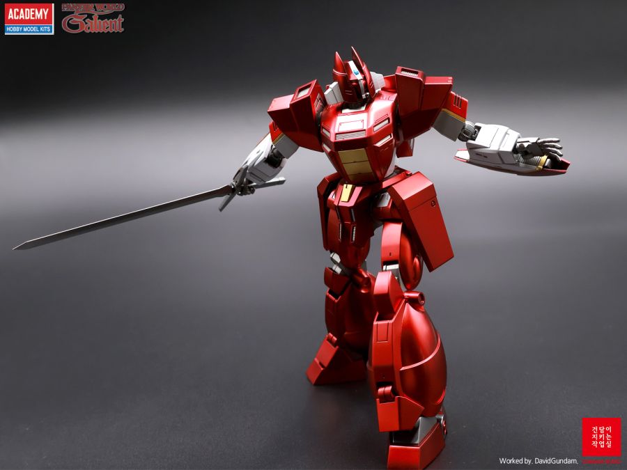 [아카데미] 기갑계 가리안_16.jpg