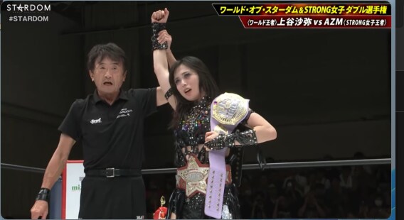 월드 오브 스타덤 & STRONG 위민스 챔피언십 결과_3.png