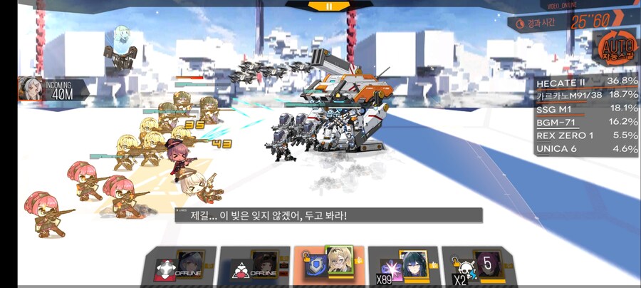 소전1) 신규 인형 3개 1회 사용 후기_1.jpg