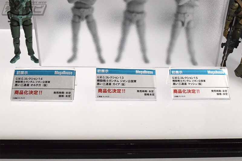 [메가하우스] 건담 신작 피규어 메가하비 EXPO 2025 추가 전시 이미지_36.jpg