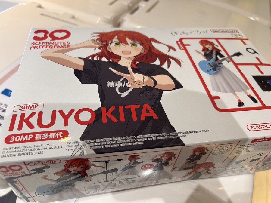 봇치) 키타 30mp샀다!_1.jpg