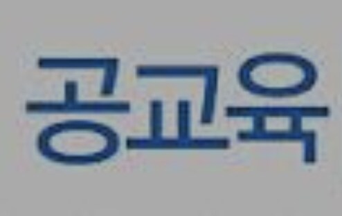 미국 제조업 공장의 가장 큰 문제점_2.png