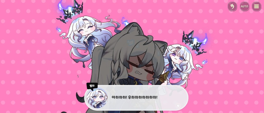 트릭컬, 극스포) 원래 스토리 진행 때_1.png