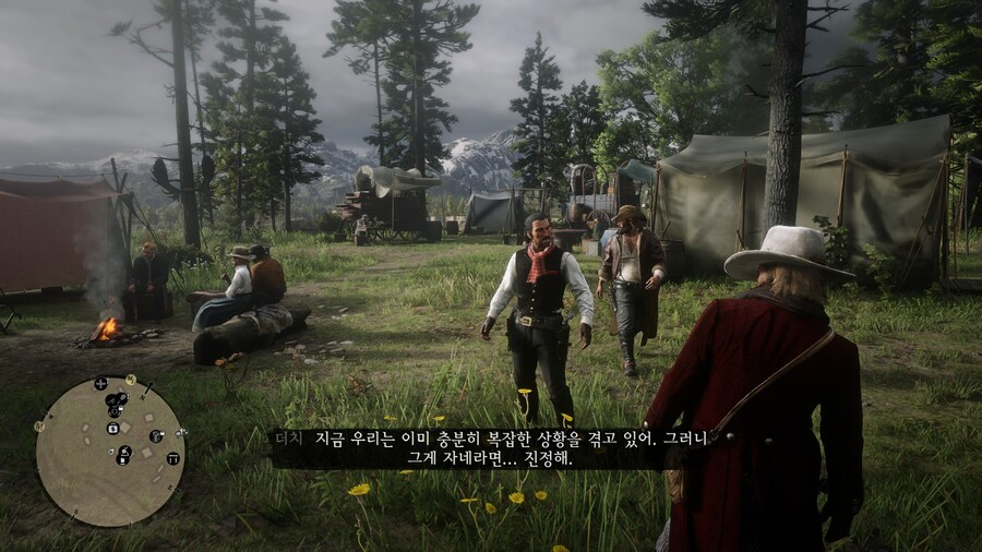 레데리2)대체 뭘 했다고 내가 나쁜놈이라는거지_5.jpg