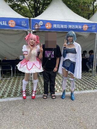 오늘 약속대로 부만축 갔다왔어 ~_12.jpg