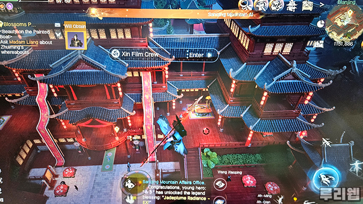 뉴스/겜툰_9.jpg