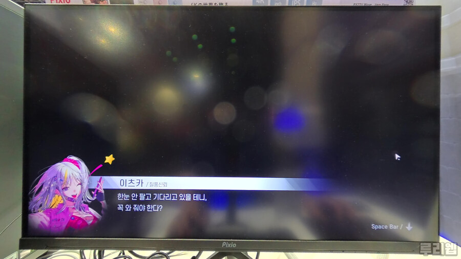 뉴스/겜툰_18.jpg