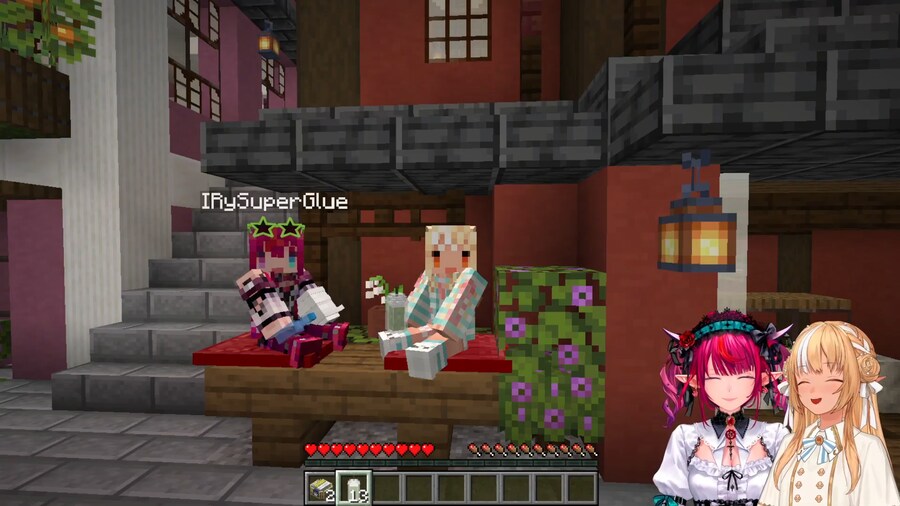 버튜버) 후레아 투어가이드_1.png