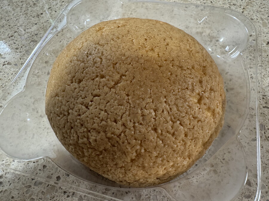 연세우유 교보문고맛 생크림빵~~~_2.jpg