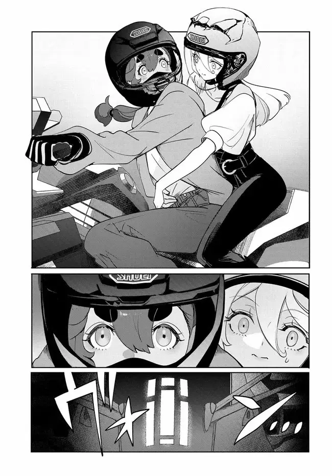 수성의 마녀) 에어리얼 근황_5.webp