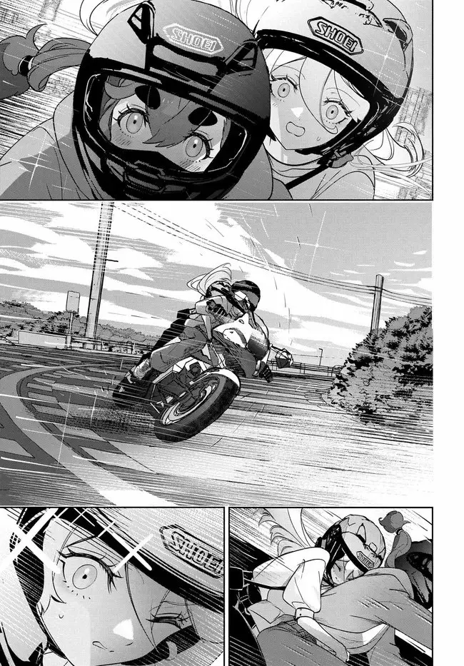 수성의 마녀) 에어리얼 근황_7.webp