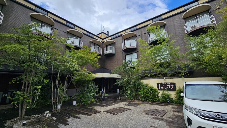 일본 유후인 여관(료칸) 하나무라 석식 조식_2.jpg