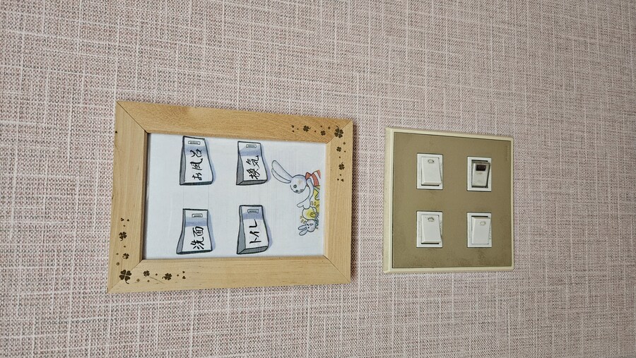 일본 유후인 여관(료칸) 하나무라 석식 조식_8.jpg