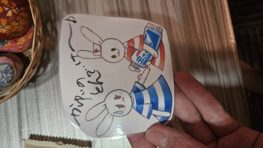 일본 유후인 여관(료칸) 하나무라 석식 조식_33.jpg