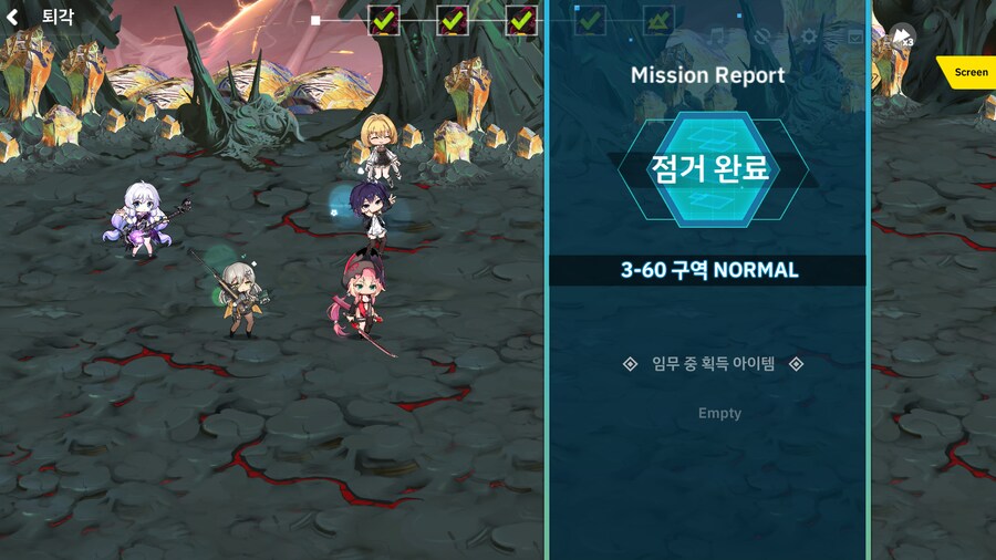 소울워커 애들 또 모아보기_1.png