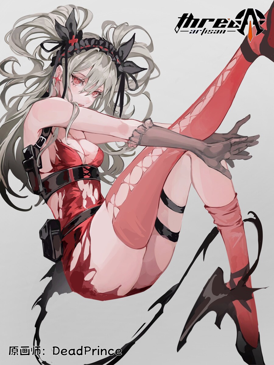 [쓰리아티산] 데드 프린스 시리즈_1.jpg