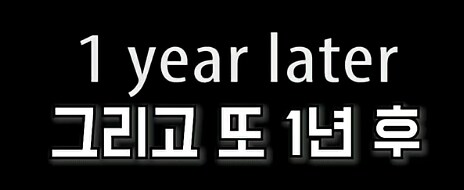 해리포터] 자식들을 위로해주는 해리포터_33.png