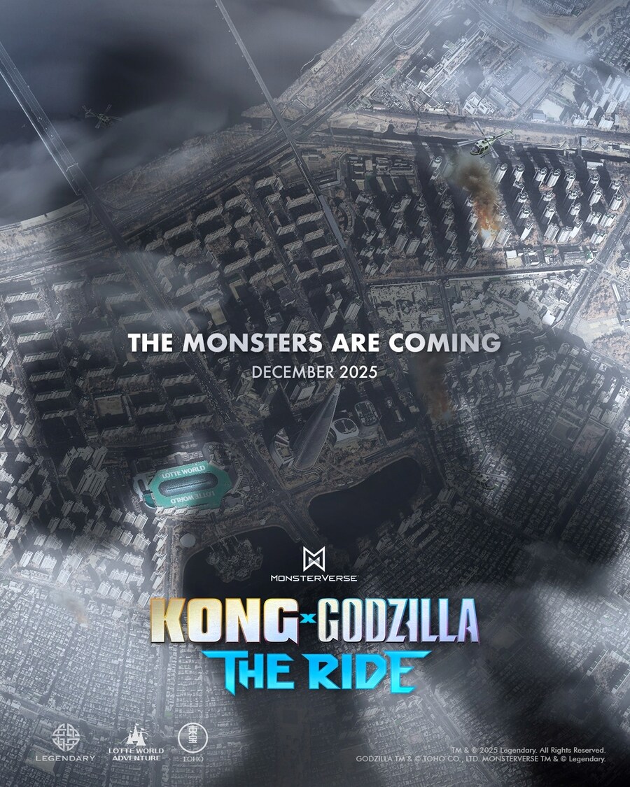 롯데월드의 콩 X 고지라 라이드 포스터_1.jpg